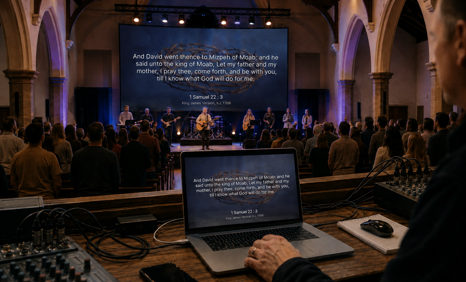 WorshipScreen