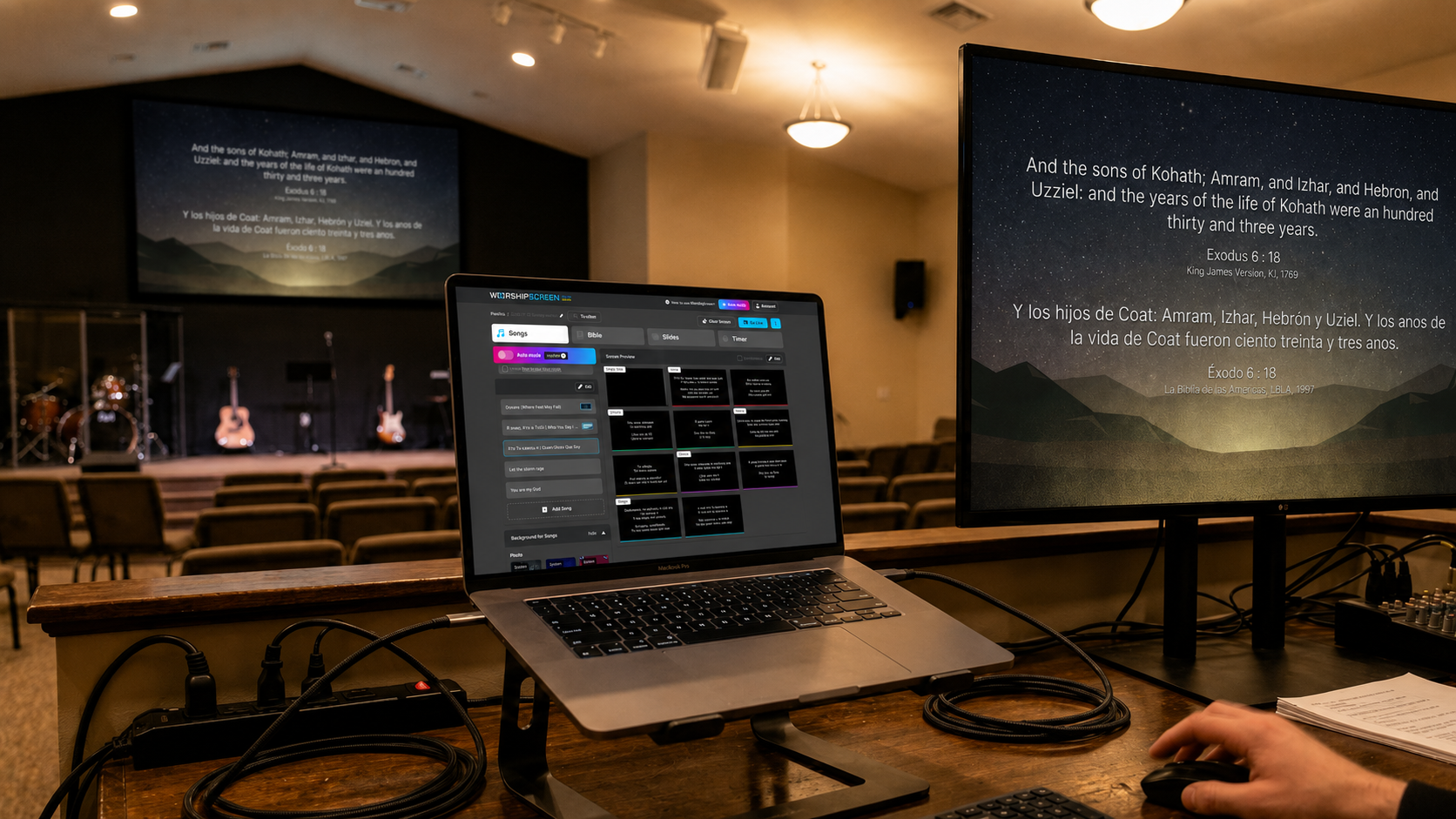 WorshipScreen